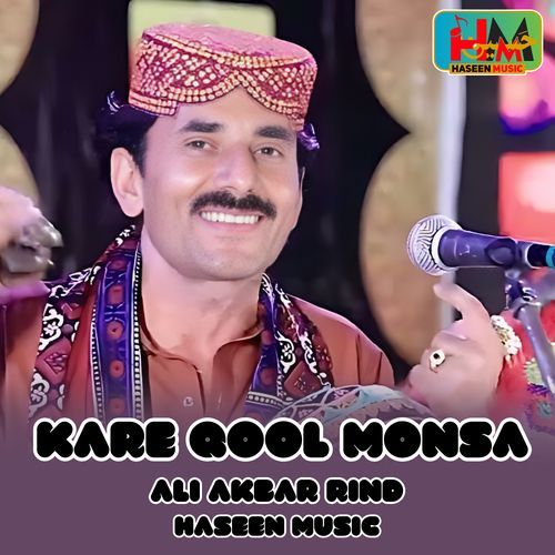 Kare Qool Monsa