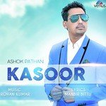 Kasoor