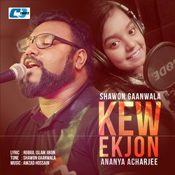 Kew Ekjon-AhgiYjVfY1Q