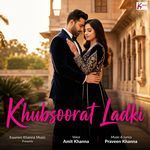 Khubsoorat Ladki