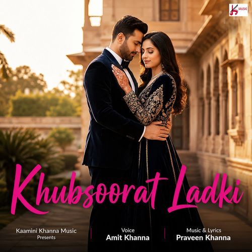 Khubsoorat Ladki