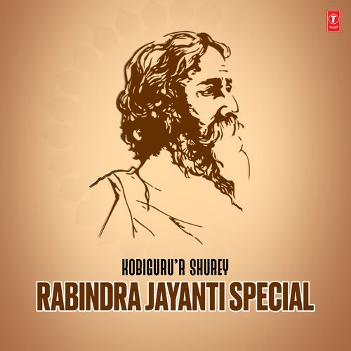 Kobiguru’R Shurey - Rabindra Jayanti Special