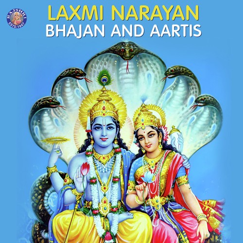 Satyaranayan Aarti - Om Jai Lakshmi Ramana