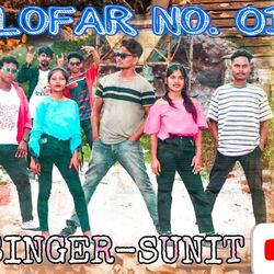 Lofer No. 1 (Nagpuri Song)-RDsmQg0BfXs