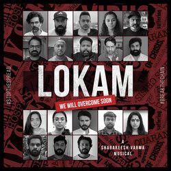 Lokam-MQkJYUIAQ1E