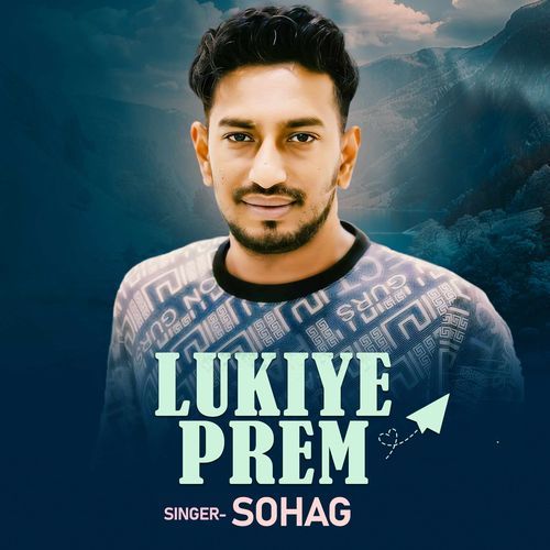 Lukiye Prem