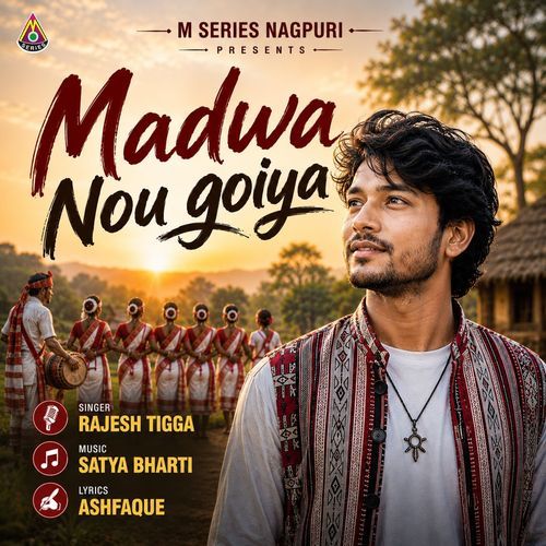 Madwa Nou Goiya