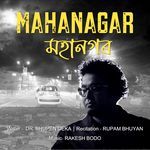 Mahanagar