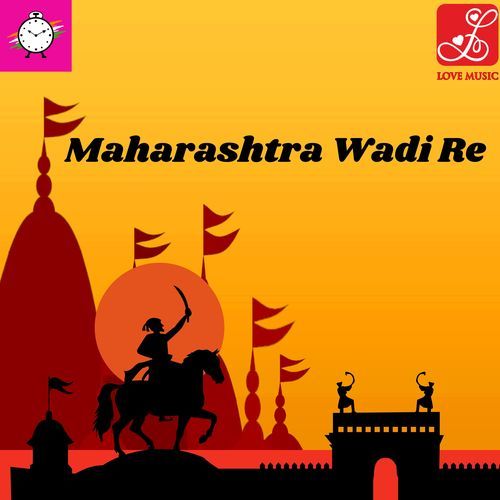 Maharashtra Wadi Re_poster_image