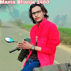 Mama Bhanja 1460-AwNZcxp-WAU