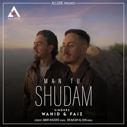 Man Tu Shudam-N1ANSxVzcno