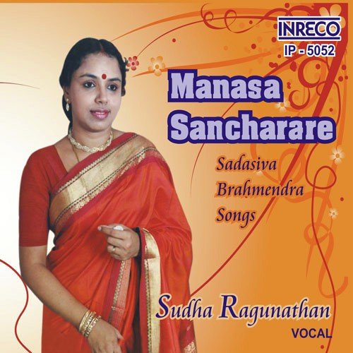 Manasa Sancharare (Sudha)