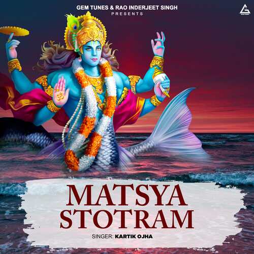 Matsya Stotram