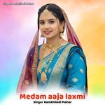 Medam aaja laxmi