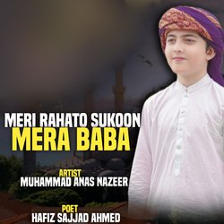 Mera Baba-NB4xZ0B5XQs