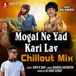 Mogal Ne Yad Kari Lav Chillout Mix-MhovdjNCU2I