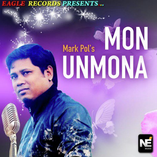 Mon Unmona - Single