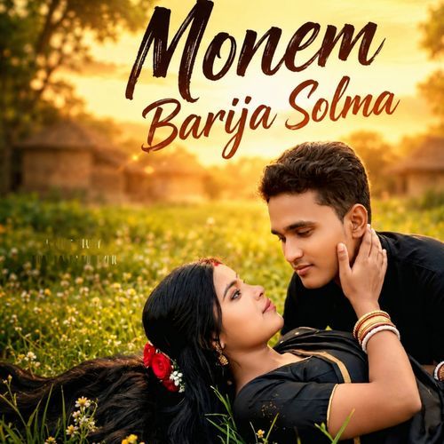 Monem barija salma