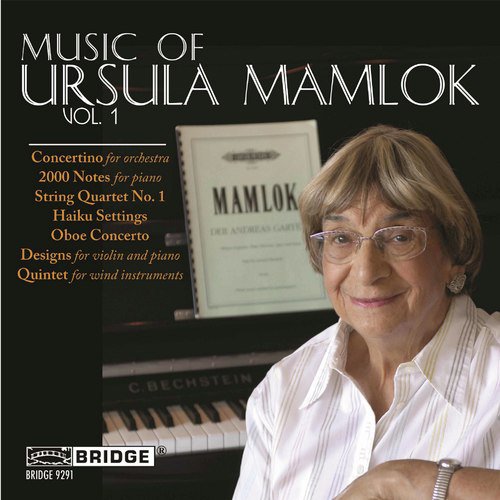 Oboe Concerto (Version for Oboe & Chamber Orchestra): I. Spirited cover art