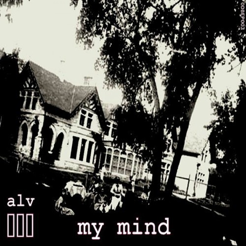 My Mind