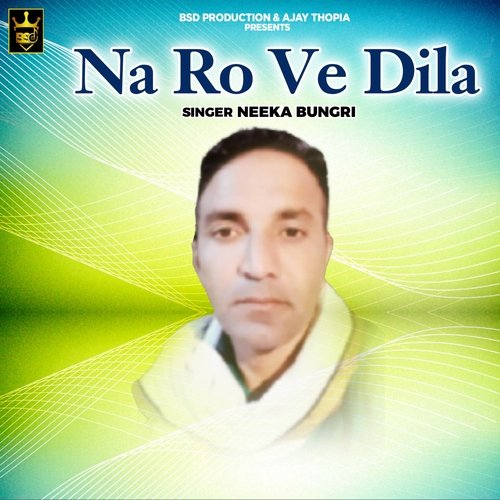Na Ro Ve Dila