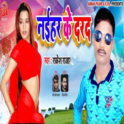 Naihar Ke Darad (Original)
