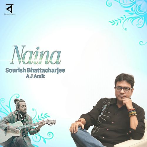 Naina