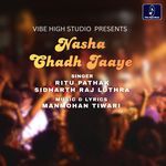 Nasha Chadh Jaaye