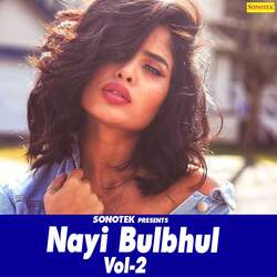 Salwar Nahi Mai Pahnu