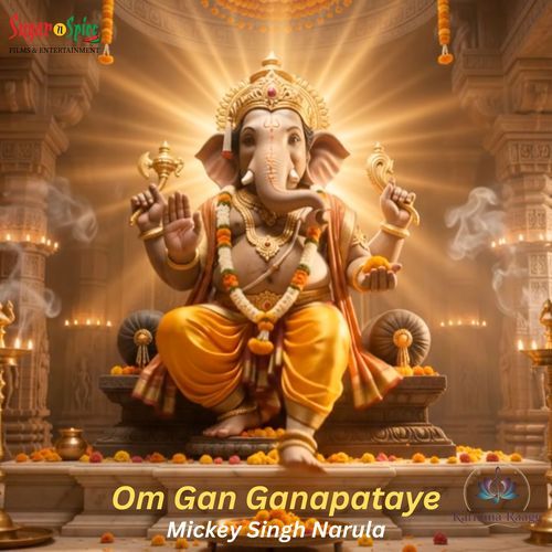 Om Gan Ganapataye Mantra