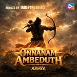 Onnanam Ambeduthu