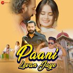 Paani Levan Jaye