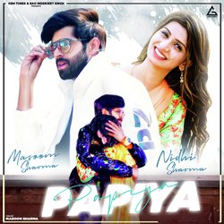 Papiya-Kgo4YTxpUUU