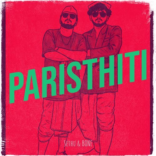 Paristhiti