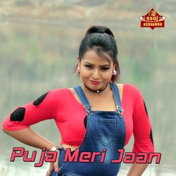 Puja Meri Jaan-HgQtYxxeQFk