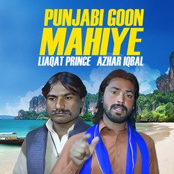 Punjabi Goon Mahiye-HFAkRx14T3Q