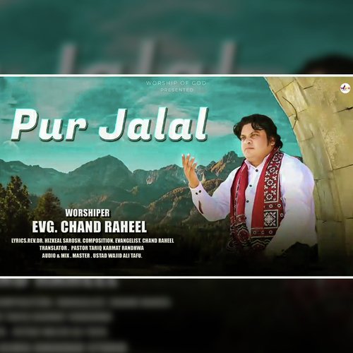 Pur Jalal