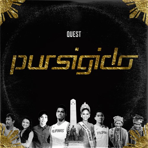 Pursigido_poster_image