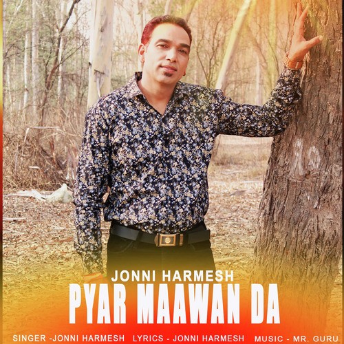 Pyar Maawan Da