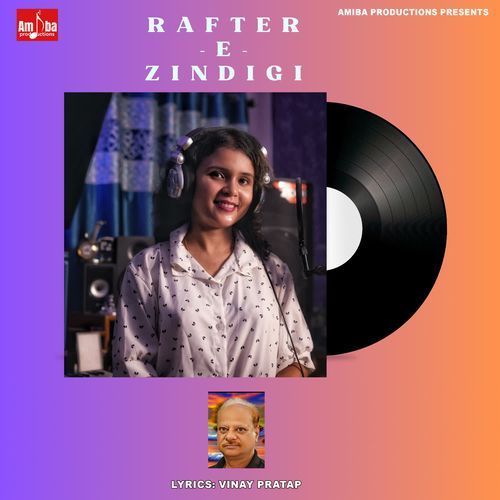 Rafter E Zindigi