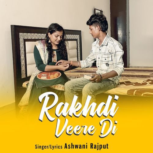 Rakhdi Veere Di