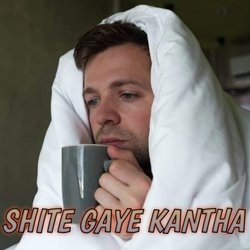 SHITE GAYE KANTHA-BSwKfBJDfkM