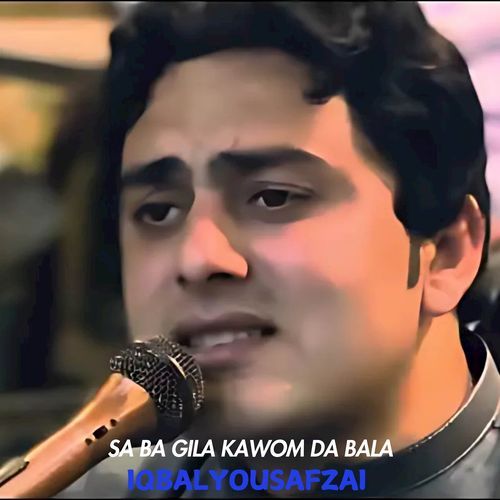 Sa Ba Gila Kawom Da Bala