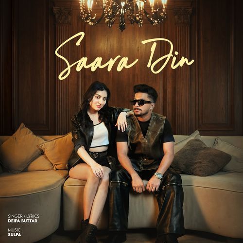 Saara Din