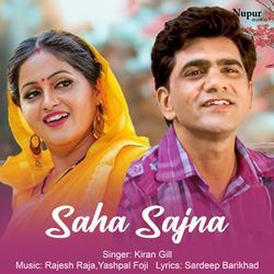 Saha Sajna-RylSCTVpYXQ