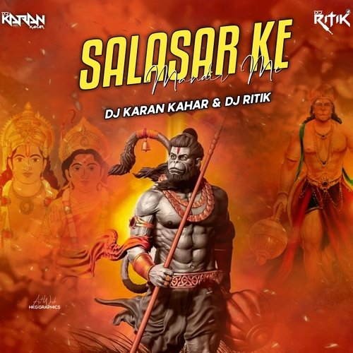 Salasar Ka Mandir Me & Dj Ritik (feat. Dj Ritik) Songs Download - Free  Online Songs @ JioSaavn