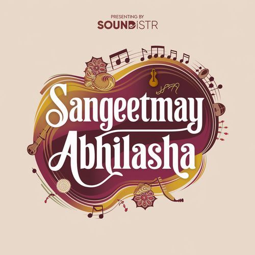 Sangeetmay Abhilasha