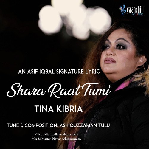 Shara Raat Tumi