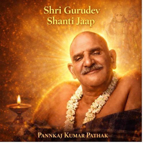 Shri Gurudev Shanti Jaap