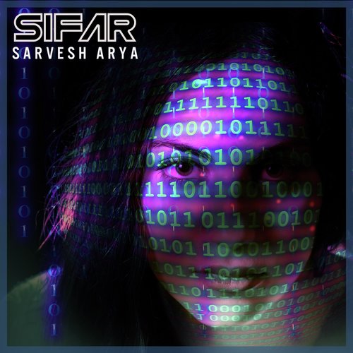 Sifar cover art